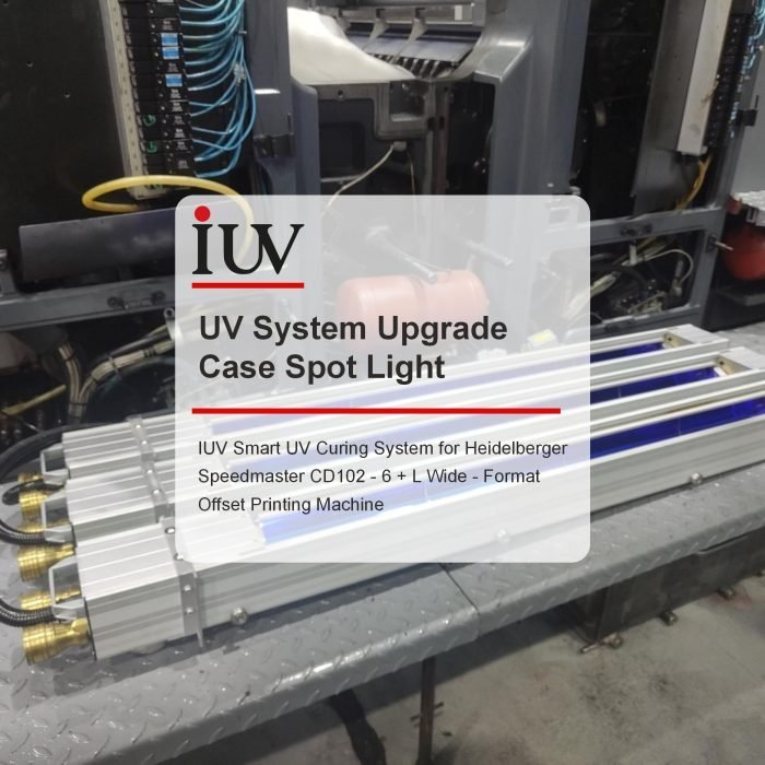 Ведущая типография, специализирующаяся на производстве высококачественной упаковки, решила модернизировать свою офсетную печатную машину Heidelberger Speedmaster CD102-6+L. В связи с ростом цен на электроэнергию и жесткими производственными графиками компания обратилась в компанию IUV Engineering для комплексной модернизации УФ-системы. Обзор проекта Широкоформатная офсетная печатная машина Heidelberger Speedmaster CD102 – 6+L – высокопроизводительное оборудование, широко используемое в полиграфии. Однако, с развитием технологий и растущими требованиями к качеству и эффективности печати, первоначальная УФ-система машины постепенно начала демонстрировать некоторые ограничения. Команда инженеров IUV взялась за модернизацию УФ-системы этой машины. Проект включал в себя пять УФ-ламп для отверждения, две из которых предназначались для цветовых групп, а три – для доставки. Команда провела комплексную оценку существующей системы, выявила проблемные места и области для улучшения, а затем разработала индивидуальный план модернизации. 150616d481a5178c02eeaa27b31aebb0_compress Процесс обновления Задача Существующая система УФ-отверждения имела три критических эксплуатационных ограничения: Ограничения скорости (макс. 12 000 км/ч), влияющие на выполнение заказа Высокое энергопотребление устаревших ртутных ламп Частые простои из-за старения компонентов Решение компании IUV Engineering Наша команда реализовала индивидуальный пакет модернизации УФ-оборудования, включающий: ✅ 5-ступенчатая УФ-оптимизация 2 -цветные светодиодные УФ-системы с возможностью мгновенного включения 3 гибридных блока секции доставки , сочетающих ИК- и УФ-технологии Безртутная конструкция, соответствующая экологическим стандартам ЕС ✅ Улучшения производительности Усовершенствованная рефлекторная оптика для повышения эффективности использования энергии на 40% Интеллектуальная система охлаждения с уменьшенным на 25% расходом воздуха Модули питания с поддержкой Интернета вещей для мониторинга энергии в режиме реального времени ✅ Улучшения в работе Автоматизированная система позиционирования лампы сокращает время настройки на 50% Регулировка дозы УФ-излучения синхронизирована с изменениями скорости пресса Интеграция прогностического обслуживания через сенсорные сети Технические характеристики Модель печатной машины: Heidelberg CD102-6+L (720×1020 мм) Конфигурация УФ: 2× единицы цвета + 3× единицы доставки Типы ламп: H-UV (цветная), H-UV (подача) — двойное воздушно-водяное охлаждение Система управления: Система управления мощностью IUV
